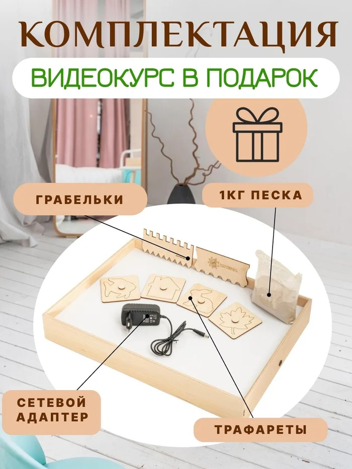 402c0008-af8c-4b61-9534-b7e6c6e83fab-м3550н-фото-2-2026.jpg